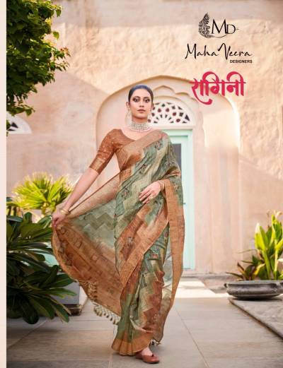 Ragini By Mahaveera Trendz Designer Silk Partywear Saree Collection
